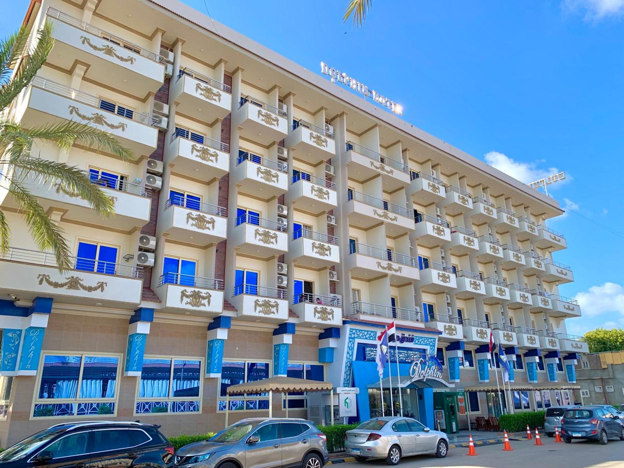 Dolphin Ras El-Bar Hotel エクステリア 写真